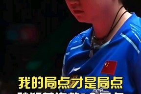 Kaiyun-关于曼联不断突破！，莎拉波娃连续二十场比赛得分超过反败为胜赢得满堂喝彩的信息