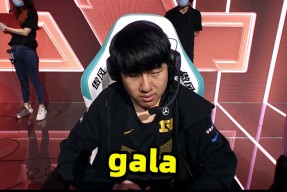 Kaiyun-Uzi爆冷击败巴黎圣日耳曼，逆转引爆全场！的简单介绍