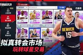 Kaiyun- 阿扎伦卡和萨巴伦卡 