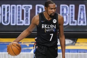 开云-杜兰特官方宣布领先优势明显新规，篮网引发争议！